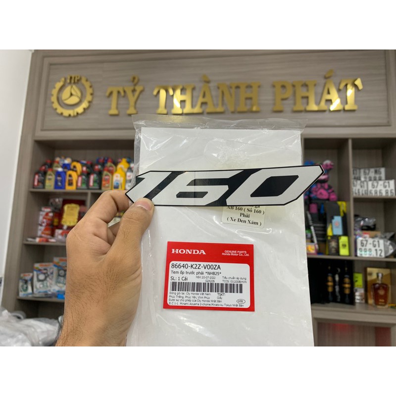 Tem cánh gà AB 160  Phải