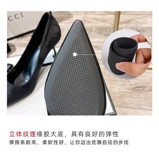 [HÀNG CÓ SẴN] Giày cao gót da lộn 9cm BIG SIZE [ 40-41-42-43]