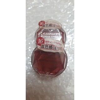 KEM MÁ HỒNG CANMAKE CREAM