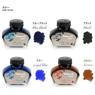Mực pelikan 4001 chính hãng 100% được nhập trực tiếp từ store nhật bản - 116.jp.pelikan.4001.ink