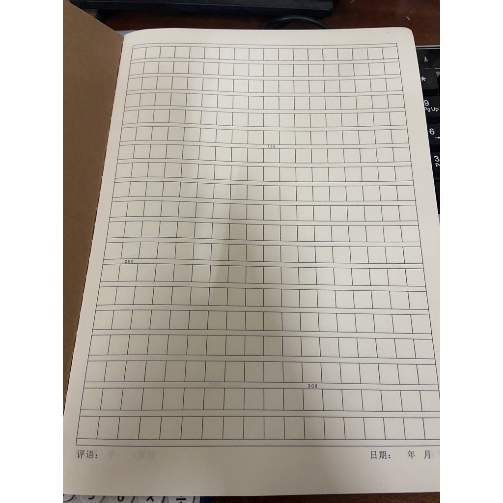Vở luyện viết chữ hán tiếng Trung Nhật Hàn ô vuông rõ nét giấy đẹp 72 trang tập viết theo ô cho người mới bắt đầu
