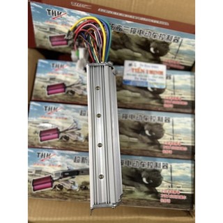 Ic 1500w 48v-60v THK Is22 Splus