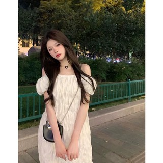 ĐẦM MAXI NHÚN TRẮNG
