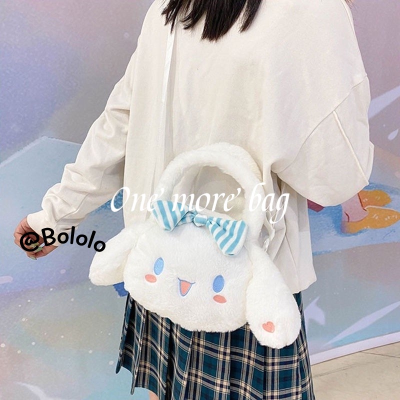 Bololo Túi Đeo Chéo Hình Chú Chó Laurel Bằng Lông Nhung Dễ Thương Xinh Xắn