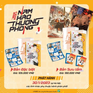 Nam hào thượng phong