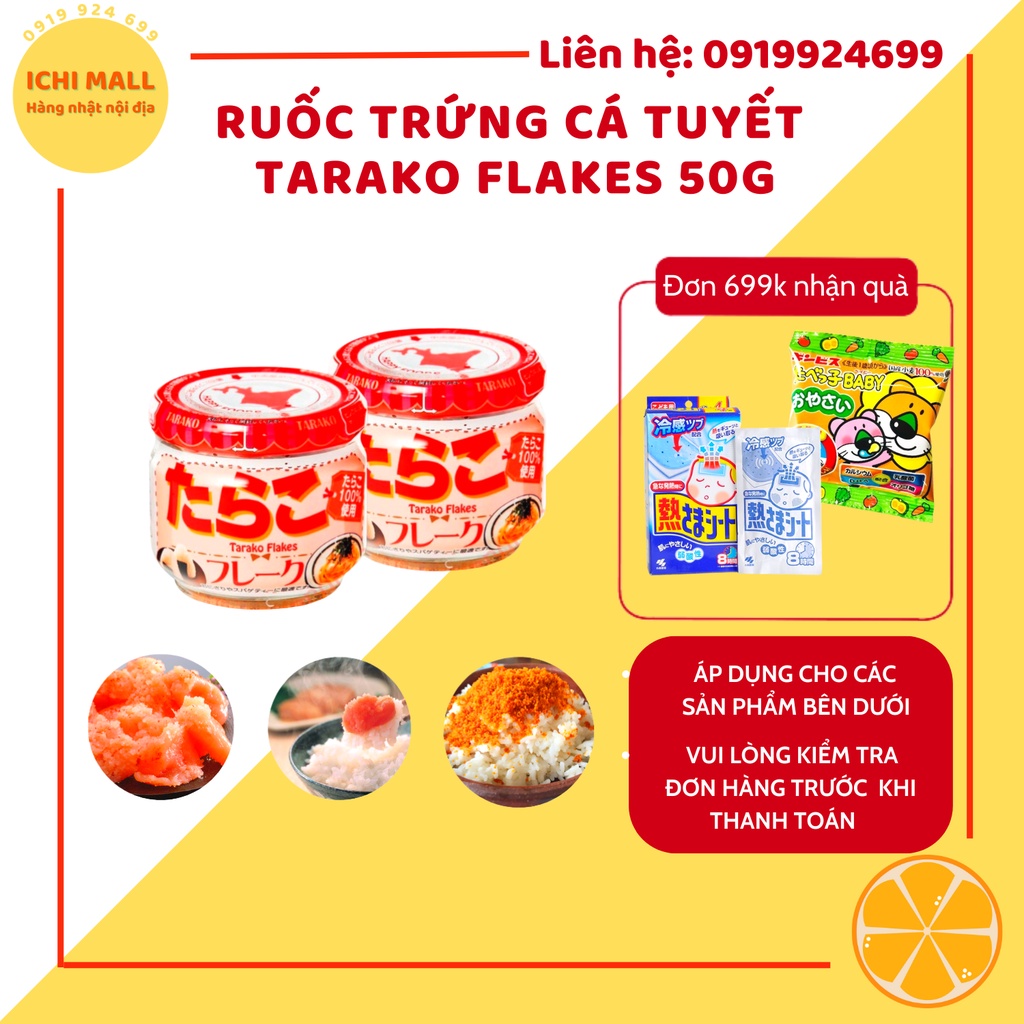 Ruốc Trứng Cá Tuyết Tarako Flakes Nhật 50g