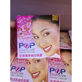 Kem POP Thái 100g lẻ 1 hộp