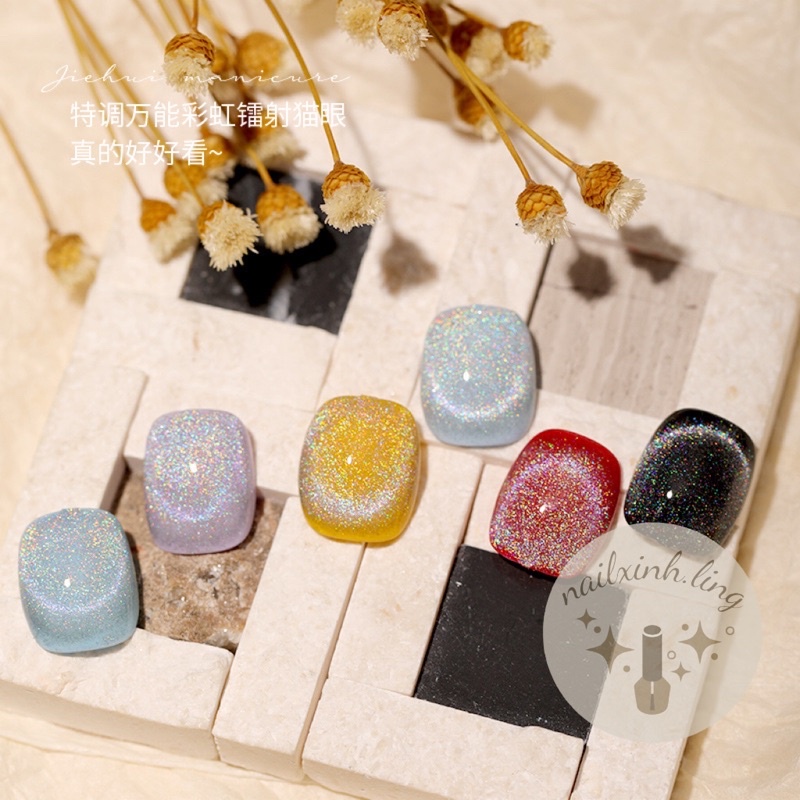 Sơn Gel AS Mắt Mèo Kim Cương Cầu Vồng Mã JSM-C