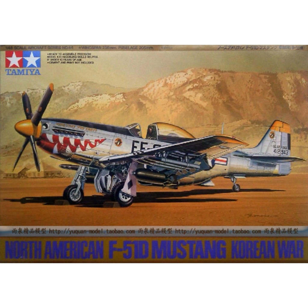 Mô Hình Máy Bay Tamiya F-51D MUSTANG Hobby 61044 Tỉ Lệ 1 / 48