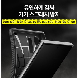 Ốp lưng Samsung S23 Ultra Spigen Rugged Armor