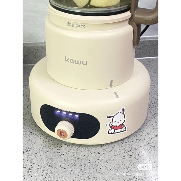 CHÍNH HÃNG- MẪU MỚI NHẤT- 3in1 Bộ nồi , máy sữa hạt, nồi đa năng, ấm đun nước Kawu - Bảo hành 6 tháng