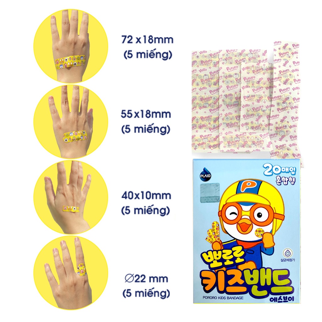 Băng keo cá nhân Pororo Kids Band 4 size - Bảo vệ vết thương, an toàn với cả da nhạy cảm (Hộp 20m)