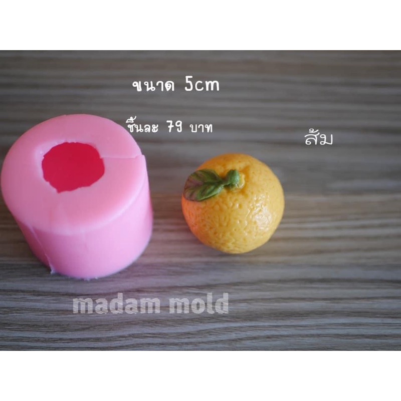 Khuôn silicon trái cây