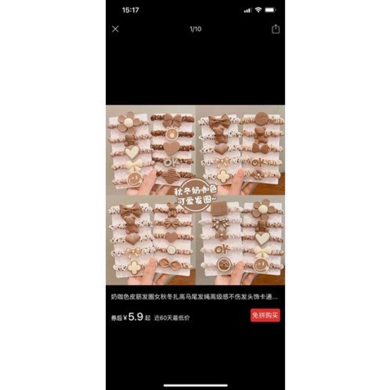 Sét 5 Dây Buộc Tóc Cao Su Co Giãn Không Làm Đau Thời Trang Dễ Thương Dành Cho Bé Gái