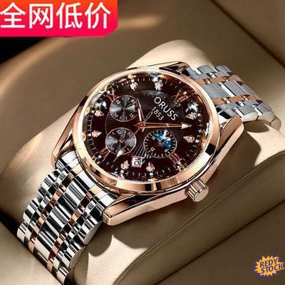 Ch t L Ng Cao Ng H nam D Y Th P Cao C P Swiss Đồng hồ Cơ Tự Động Dạng Rỗng Bằng Da Thời Trang Đa Năng