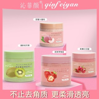Tẩy Da Chết Toàn Thân  Body Scrub Moisturizing Nourishing 200gram TDC 4 Vị hot nhất
