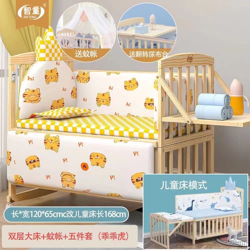 Cũi gỗ cho bé 2 Tầng  gỗ thông đa năng tiện lợi KT 105X60X90 Leli official