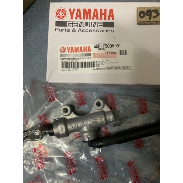 Pen đạp thắng Ex 135/ Ex 150 có bình dầu zin hãng yamaha