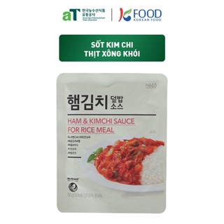 Thịt Xông Khói Sốt Kim Chi Ăn Liền No Brand 100g - aT Mall & K Food