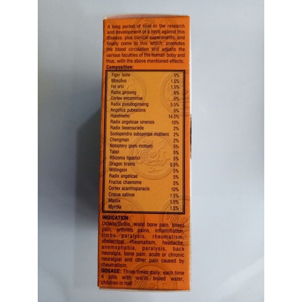 HỔ CỐT BÁCH THỐNG HOÀN SINGAPORE- hỗ trợ bệnh Xương Khớp, Thoái Hóa cột sống, Gút và Đau nhức gân cơ.