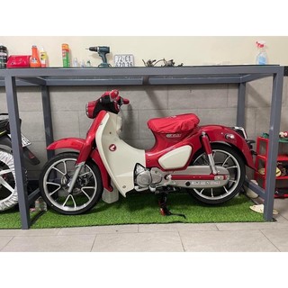 Trùm yên Cub 125