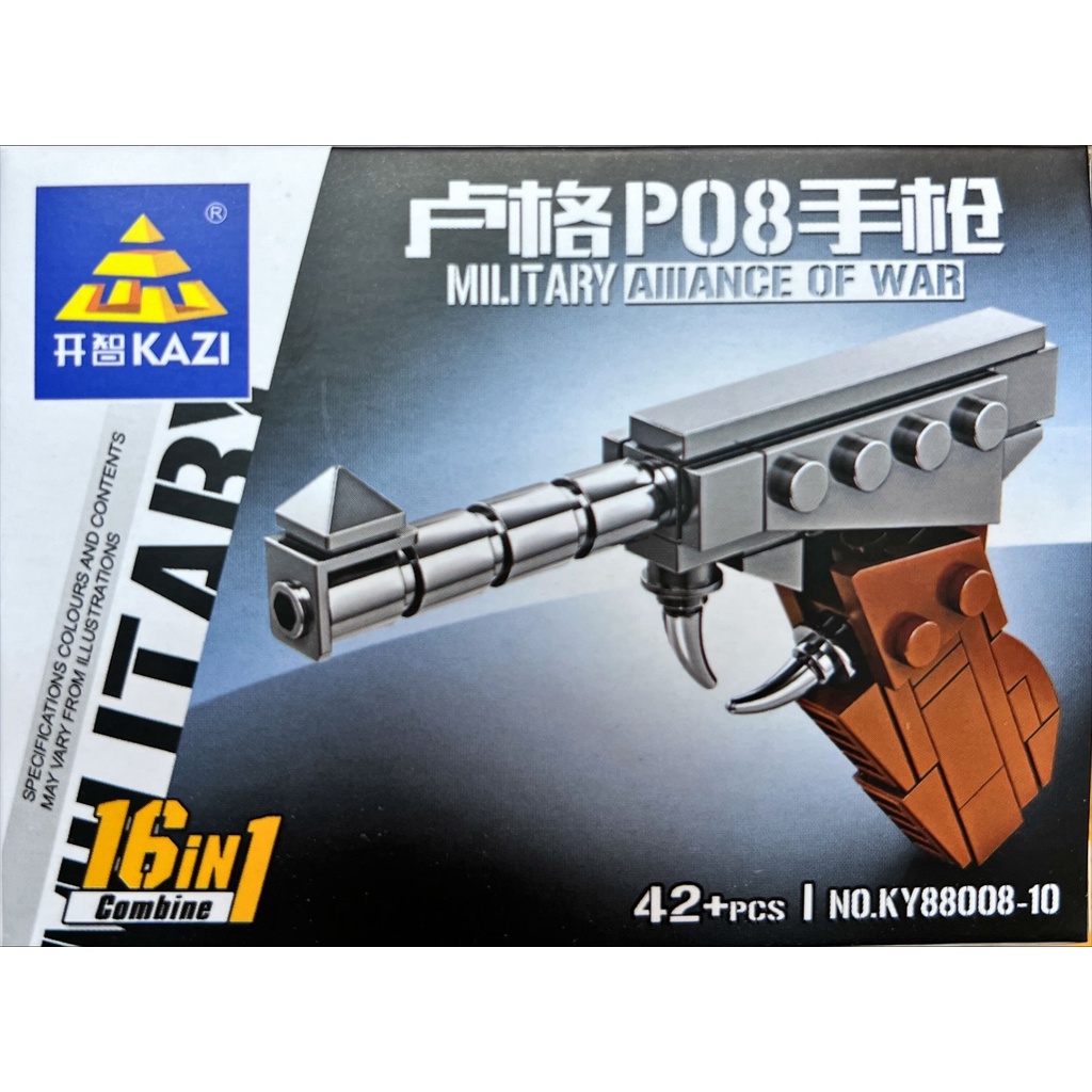 Mô hình súng 16in1-88008 phỏng Theo PUBG, FreeFire, CSGO lẻ hộp nhỏ Mèo Béo Kids Store