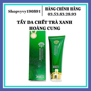 Tẩy da chết hoàng cung