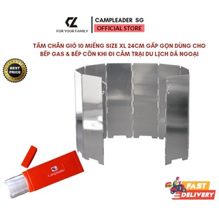  Tấm Chắn Gió 10 miếng size XL-24cm gấp gọn dùng cho bếp gas và bếp cồn khi đi cắm trại du lịch dã ngoại - Campleader SG 