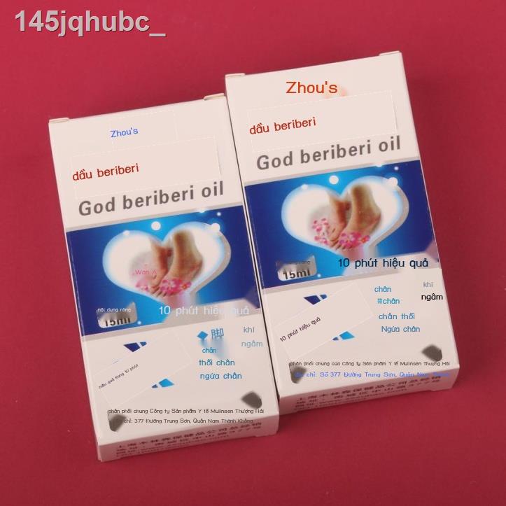 ❐ ( Sẵn)Beriberi thần dầu để loại bỏ beriberi thuốc mỡ beriberi xịt beriberi bong bóng nước beriberi king tác dụng đặc b
