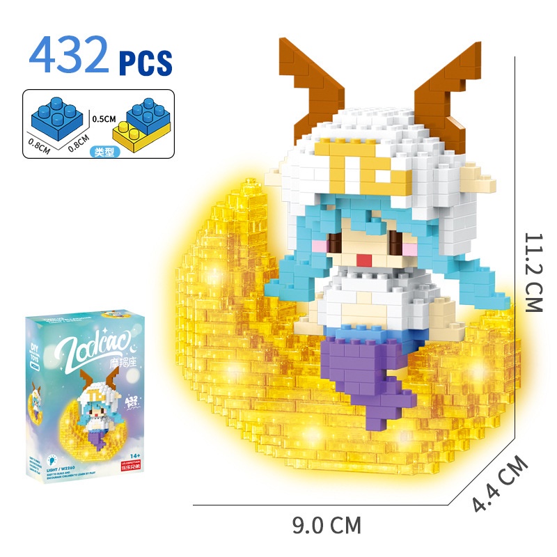 Mô hình 12 Cung Hoàng Đạo, Hoạt Hình Phát Sáng 3D Đồ Chơi Ghép Xếp Hình Chòm Sao Chiêm Tinh