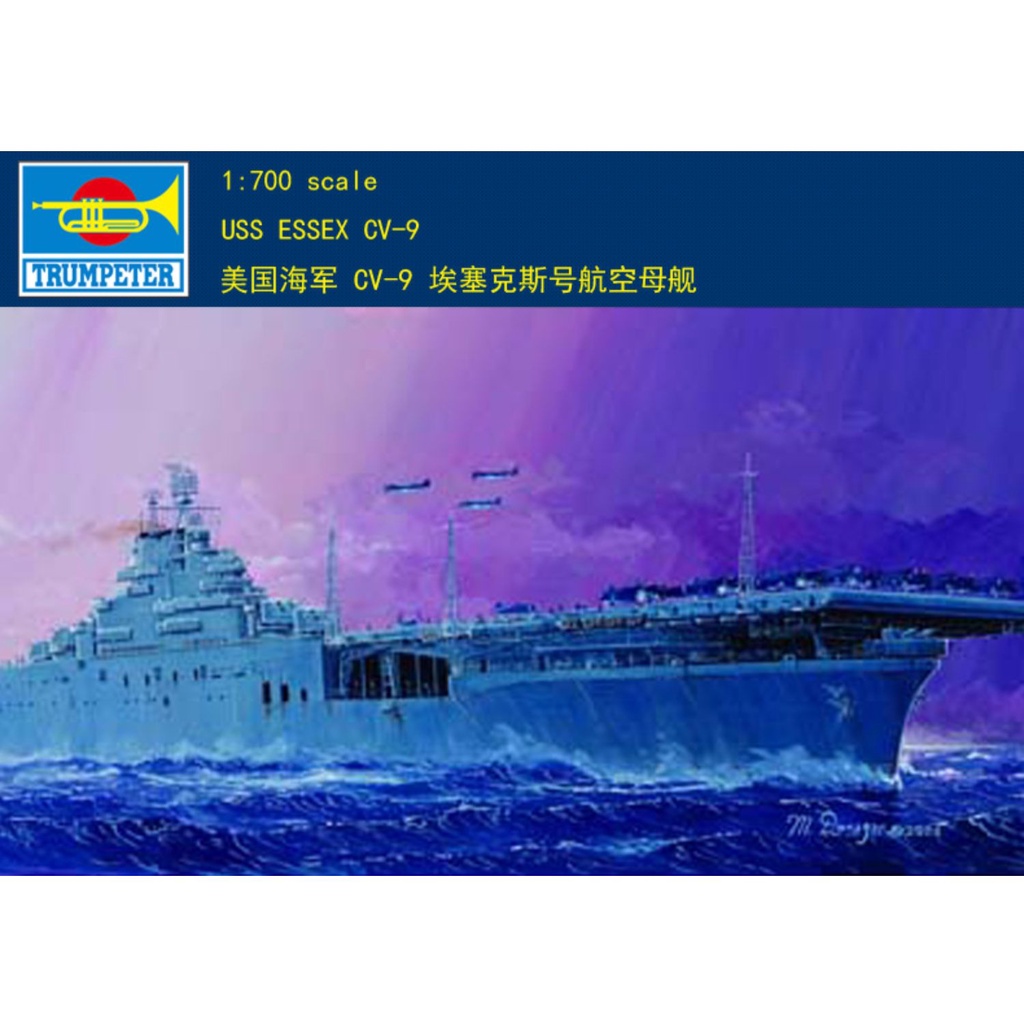 Mô Hình Lắp Ráp Kèn Trumpeter 05728 1 / 700 USS Essex CV-9