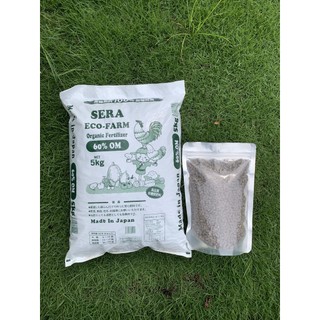 Phân bón hữu cơ viên nở nhập khẩu từ Nhật Bản (Bao 5kg) Phân gà lên men bón rau, hoa, cây cảnh ban công