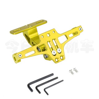 Pat biển số cnc có đèn soi - đồ chơi - độ xe