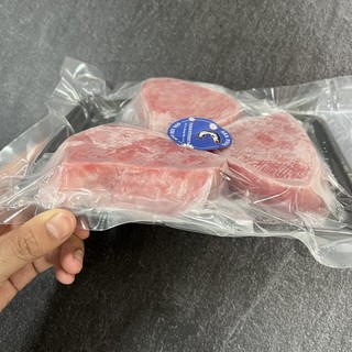 [CHỈ GIAO NỘI THÀNH HCM] Cá Ngừ Cắt Lát Steak Đặc Biệt 500G
