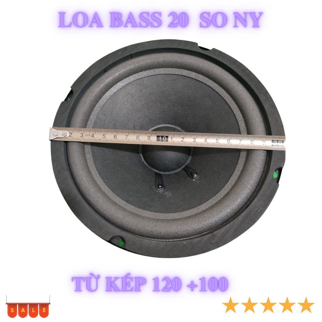 Củ loa bass 20 Sony từ kép công suất 250w côn 38 hàng chất lượng - 1 chiếc