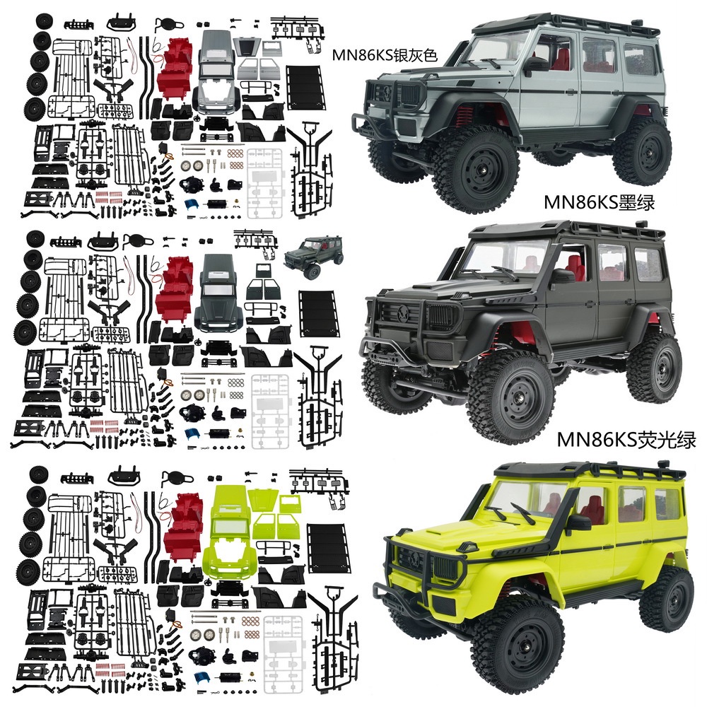 Kit xe MN86K / MN86KS 1:12 mô phỏng Benz Mercedes-Benz G500 Big G Brabus xe đồ chơi mô hình điều khiển từ xa