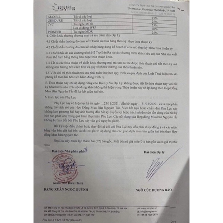 Game Persona 5 Royal Nintendo Switch