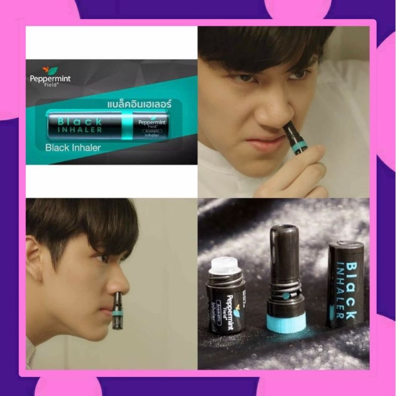 Ống hít bạc hà màu đen - Peppermint black inhalor