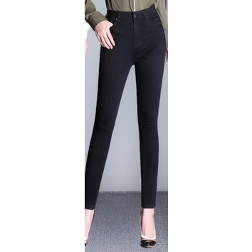 Quần jeans nữ trơn chất bò Co Giãn dáng Skinny hàng công ty thiết kế cao cấp