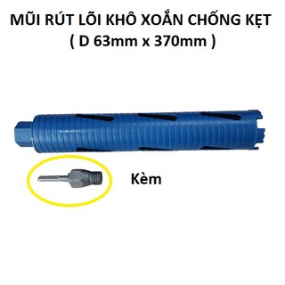 Mũi khoan rút lõi khô xoắn chống kẹt chuyên dụng cho thợ điều hòa
