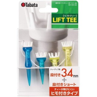 Tee đánh golf có dây 34mm chính hãng tabata gv1414, tee phát bóng golf nhật bản