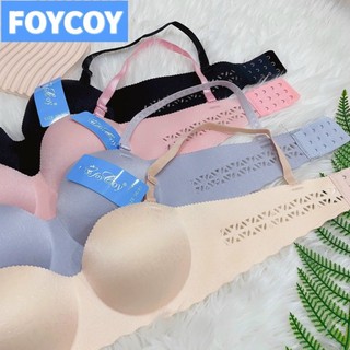 Big sale: Áo ngực su quả tròn Không gọng ( Mẫu QN01 ) chất đẹp đệm nâng vừa 2cm Mẫu A0412