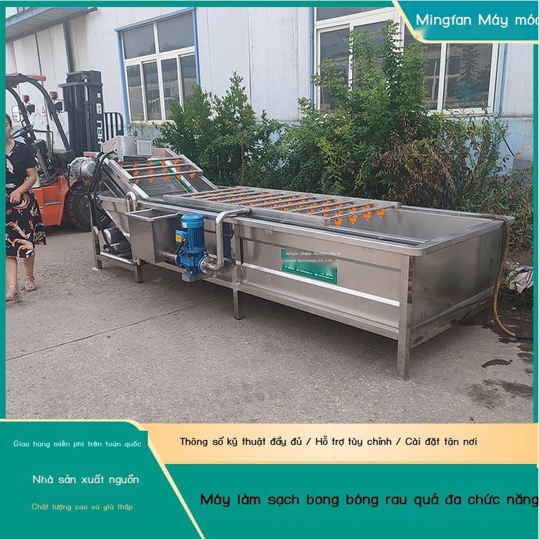 ✼✇✳Máy rửa bong bóng rau quả máy rửa bong bóng inox lọc tự động dây chuyền rửa thực phẩm cặn bã