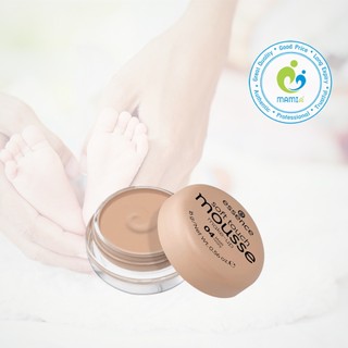 Phấn tươi Essence Mousse Make Up, Đức