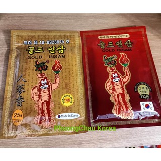 Cao dán hồng sâm Gold insam Hàn Quốc giảm đau nhanh.