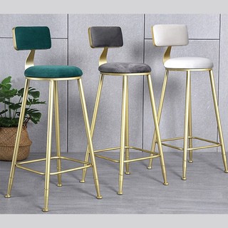 Ghế ngồi quầy bar, Ghế NORDIC có tựa lưng chiều cao lưng ghế 73cm chiều cao đệm ngồi 65cm