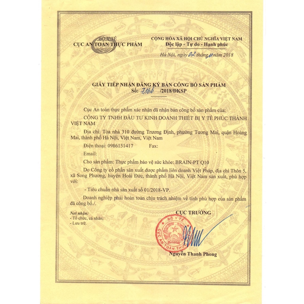 Viên uống bổ não BRAIN-PT Q10 tăng cường trí nhớ, giảm đau đầu, lưu thông máu não - 30 viên