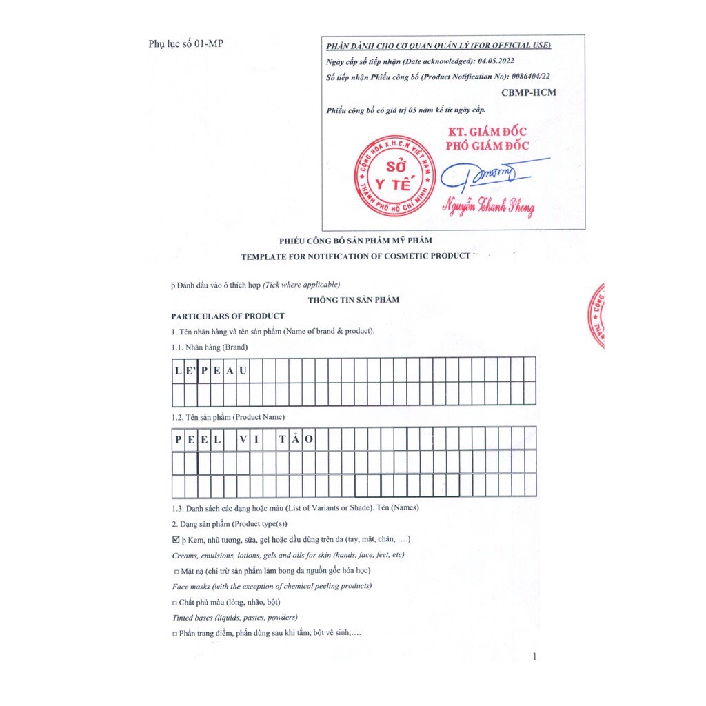 Peel Da Vi Tảo Retinol Le'Peau Mẫu Mới 2022 Thay Da Sinh Học - Tặng Kèm Serum B5 và Serum Chấm Mụn Acne