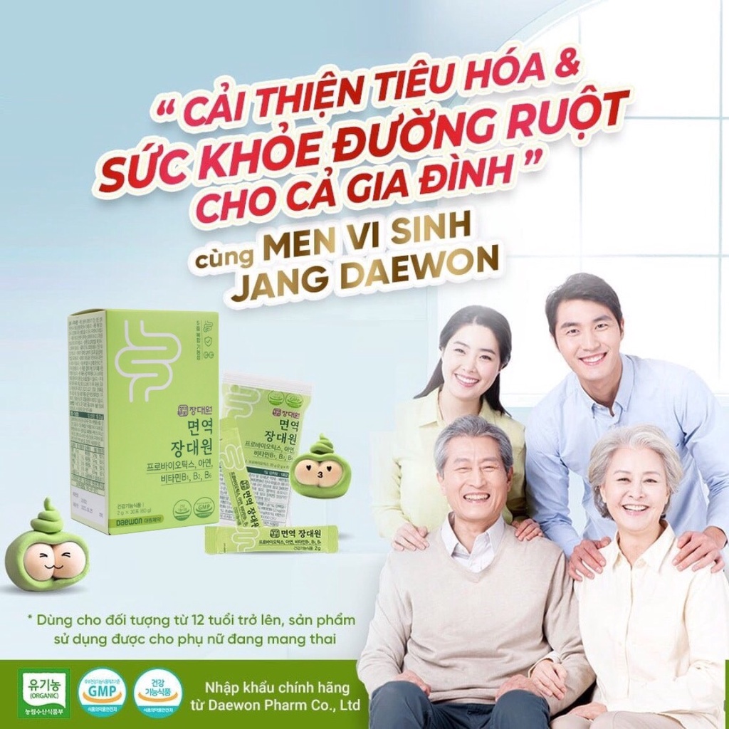 Men Vi Sinh Miễn Dịch Người Lớn Deawon Immune Jang Daewon Probiotics 30 gói/hộp - K2V Shop