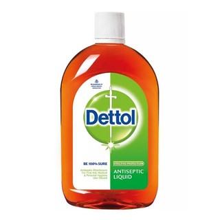 Dung dịch diệt khuẩn và sát trùng Dettol